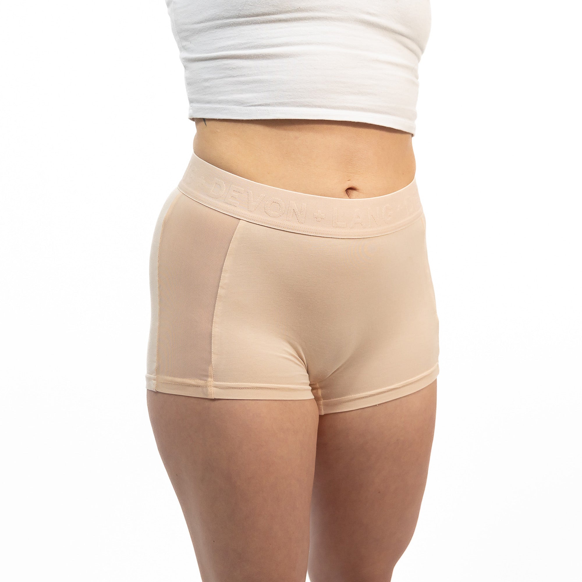 Bria Short - 2.5" Inseam